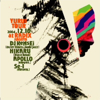 2004/12/10[ADAIX PRESENTS YURUI TOUR]FLYER�摜