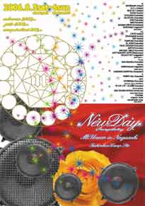 [newday]FLYER�摜�i�\�j