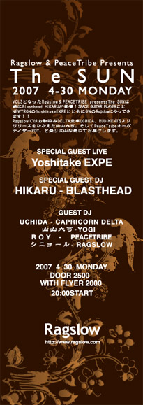 [THE SUN]FLYER�摜�i�\�j